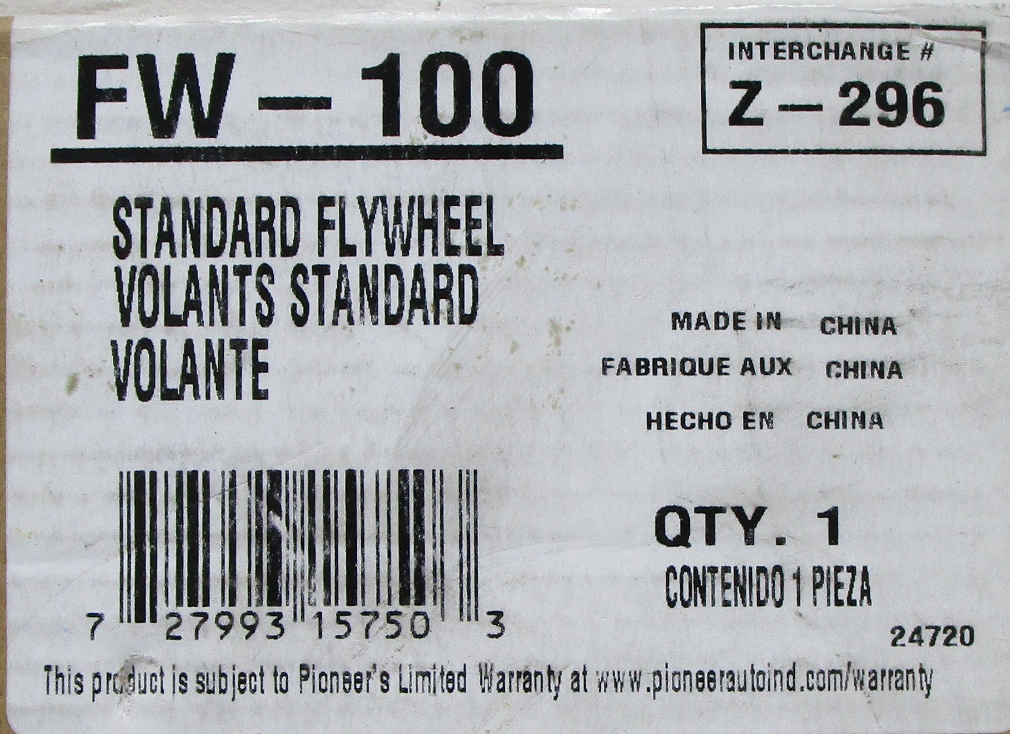 Pioneer Clutch Flywheel FW-100